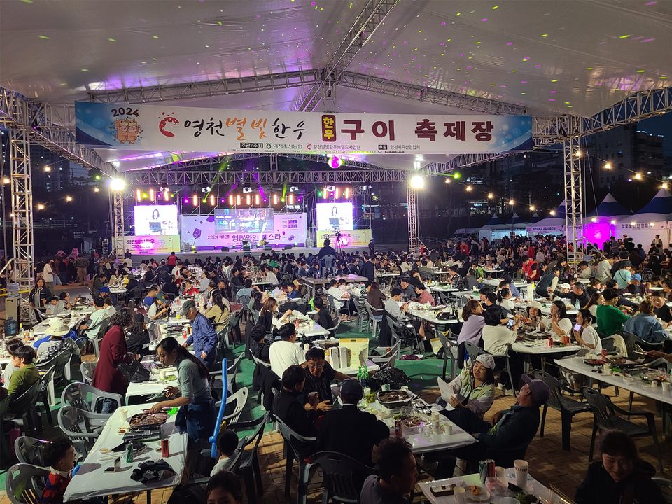 강변 구이식당 — 작년 강변 구이식당의 저녁 풍경